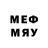 Метадон мёд id68707287