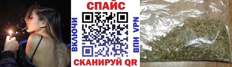 Бутират вода Грозный