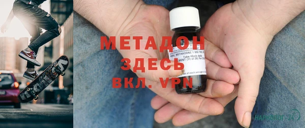 ешки Нефтекумск