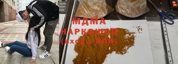 винт Болохово