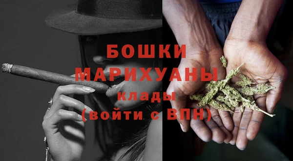 кокаин Сафоново
