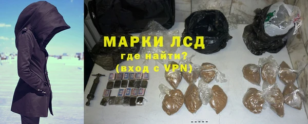 ешки Нефтекумск