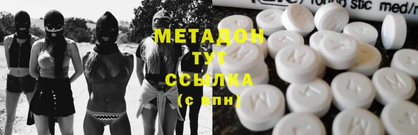 ешки Нефтекумск