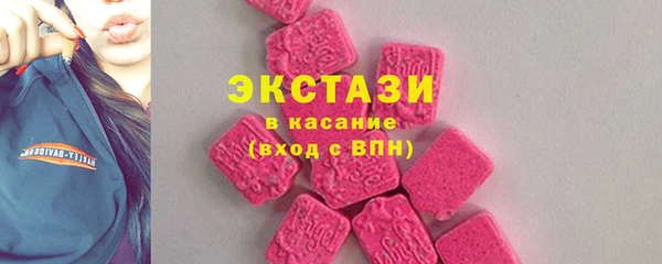 COCAINE Болхов