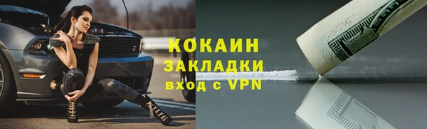 гидропоника Нея