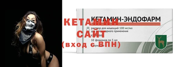 гидропоника Нея