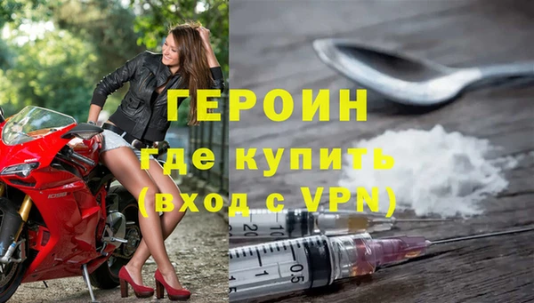 каннабис Сатка