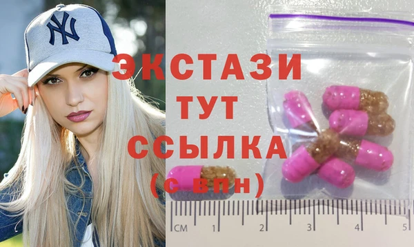 гидропоника Нея
