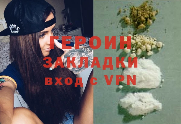 ешки Нефтекумск