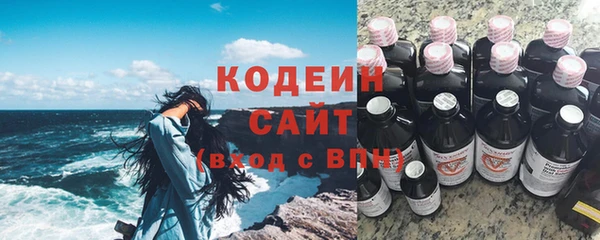 гидропоника Нея