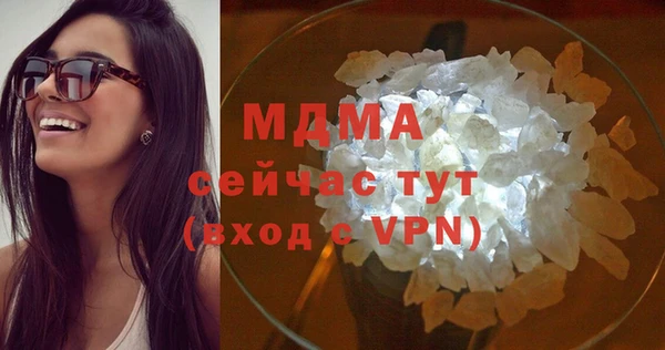 ешки Нефтекумск