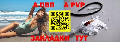 герыч Берёзовский