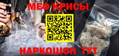 2c-b Азнакаево