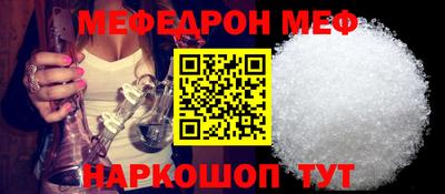 кокаин премиум Заволжье