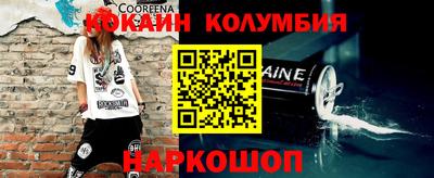 герыч Берёзовский