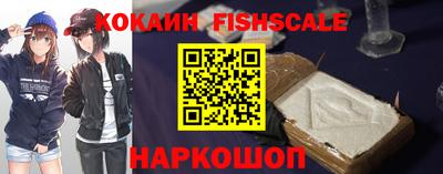 герыч Берёзовский
