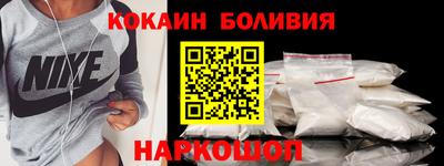 2c-b Азнакаево