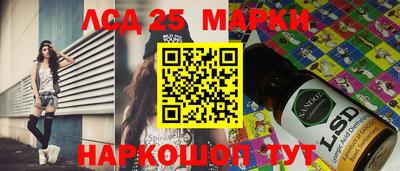 мдма Абакан