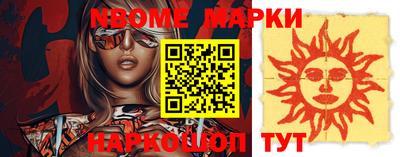 а пвп мука Абинск