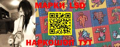 2c-b Азнакаево