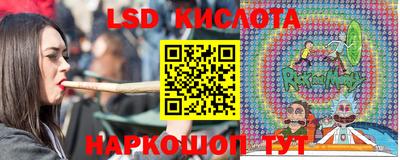 герыч Берёзовский