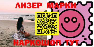 мдма Абакан