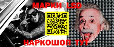 мдма Абакан