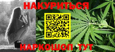 стафф Беслан