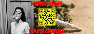 мефедрон мука Бийск