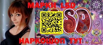 мдма Абакан