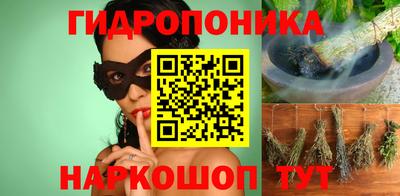 мефедрон мука Бийск