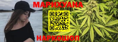 мефедрон мука Бийск