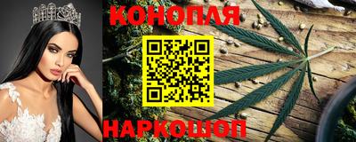 альфа пвп VHQ Жуковский