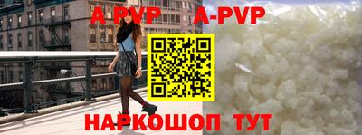 2c-b Азнакаево