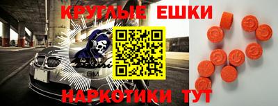 герыч Берёзовский