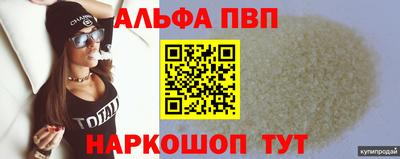 герыч Берёзовский