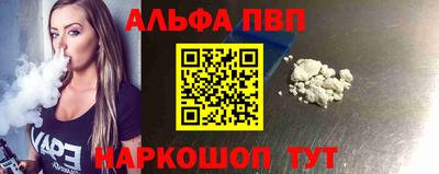 2c-b Азнакаево