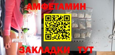 герыч Берёзовский