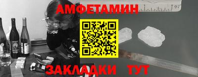 герыч Берёзовский