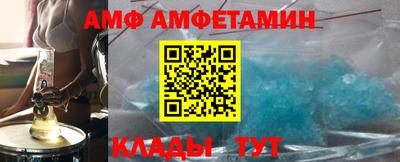 мефедрон мука Бийск