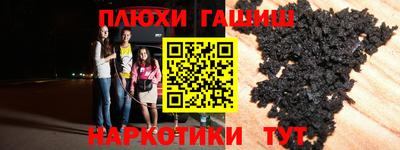 герыч Берёзовский