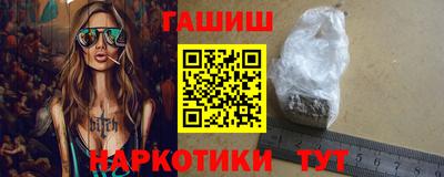 2c-b Азнакаево