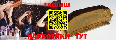 мдма Абакан