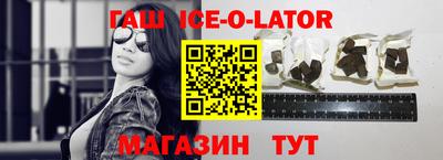 мефедрон мука Бийск