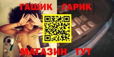 2c-b Азнакаево