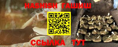 2c-b Азнакаево