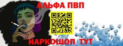 мдма Абакан