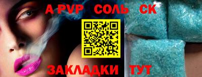 герыч Берёзовский