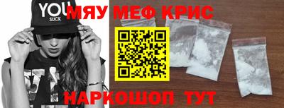 герыч Берёзовский