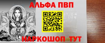 2c-b Азнакаево